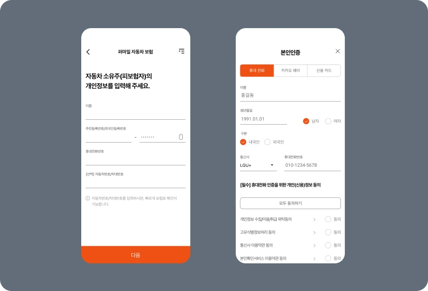 Group_188.png?type=w966