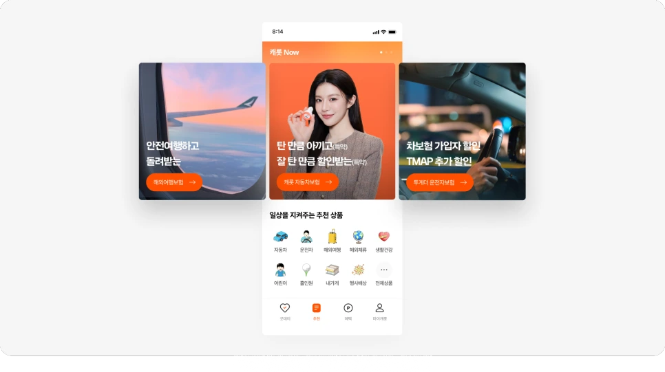 brunch02.png?type=w966