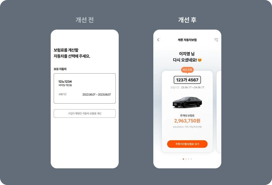 Group_2.png?type=w966