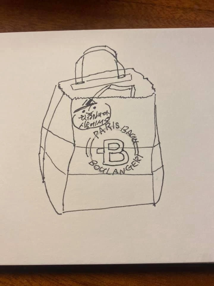 KakaoTalk_20220905_121643155_01.jpg?type=w1