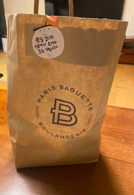 KakaoTalk_20220905_121643155_02.jpg?type=w1