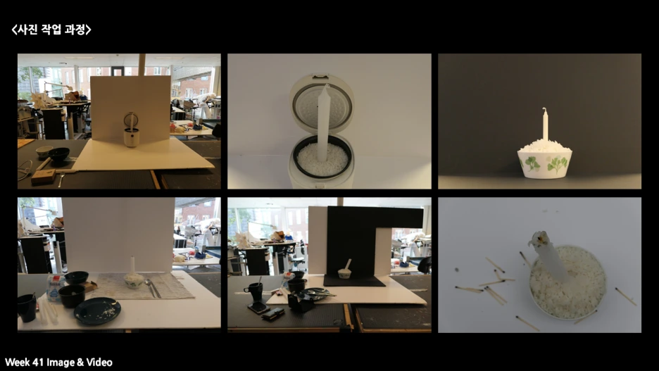 %EC%8A%AC%EB%9D%BC%EC%9D%B4%EB%93%9C28.PNG?type=w1