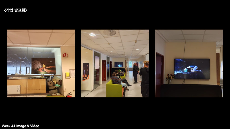 %EC%8A%AC%EB%9D%BC%EC%9D%B4%EB%93%9C36.PNG?type=w1