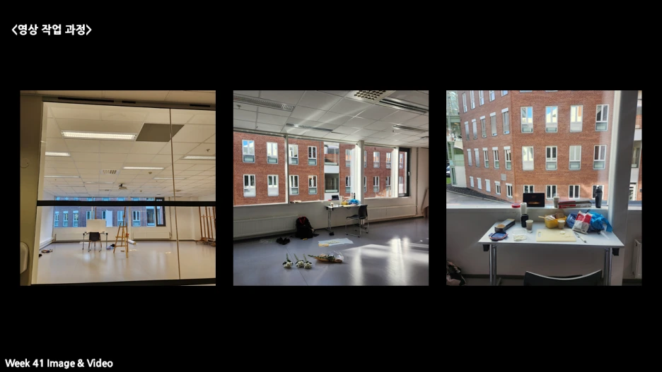 %EC%8A%AC%EB%9D%BC%EC%9D%B4%EB%93%9C33.PNG?type=w1