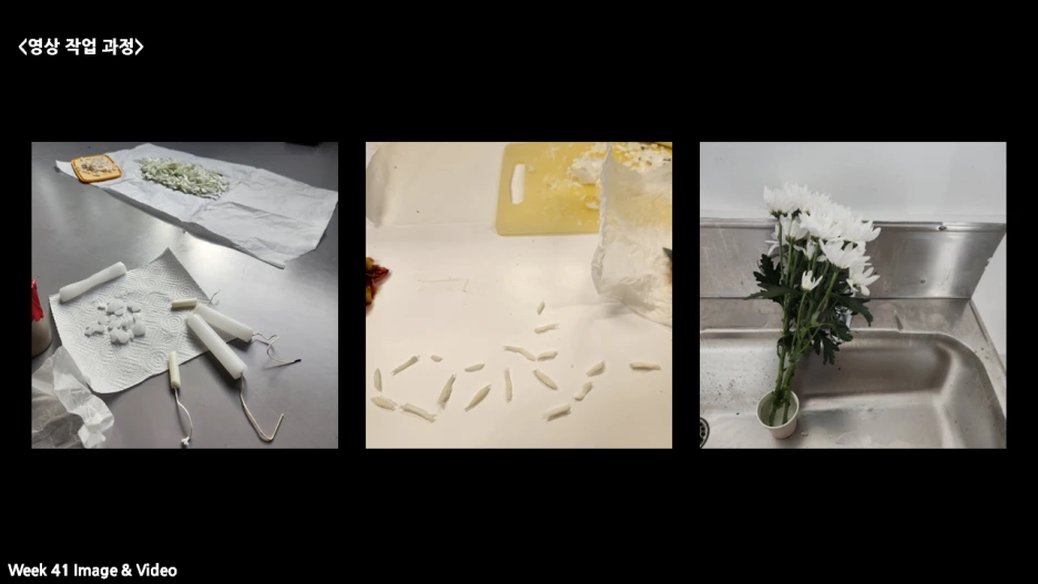 %EC%8A%AC%EB%9D%BC%EC%9D%B4%EB%93%9C34.PNG?type=w1