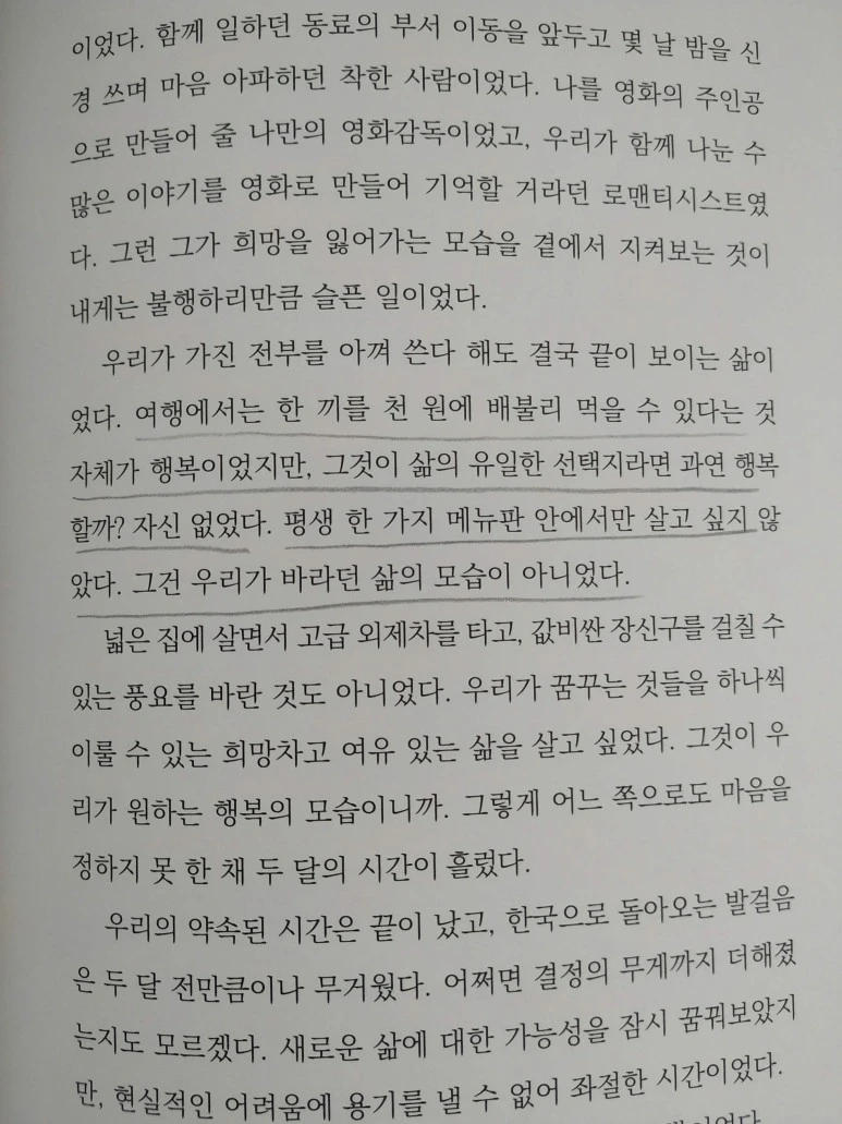 IMG_20220327_102852.jpg?type=w773