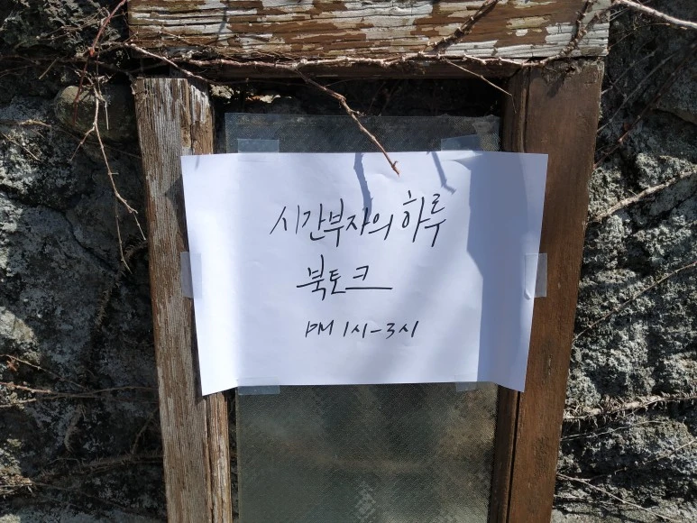 IMG_20220327_123333.jpg?type=w773