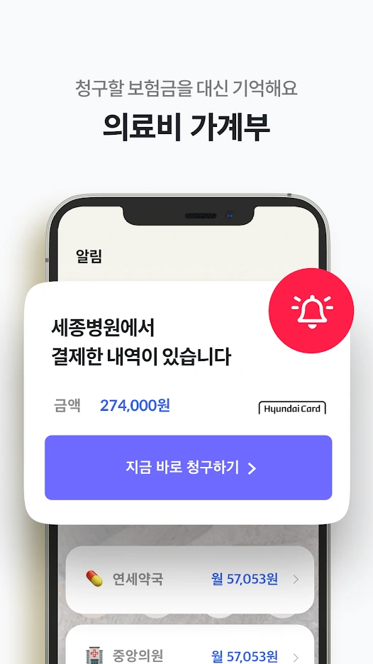 i-kwl7dpdRTBMDT6vOKfSvMCfUOLsmY3Abxsa2u77CnVv8BRLvehV9qKOPC0DcankQ=w1792-h936-rw