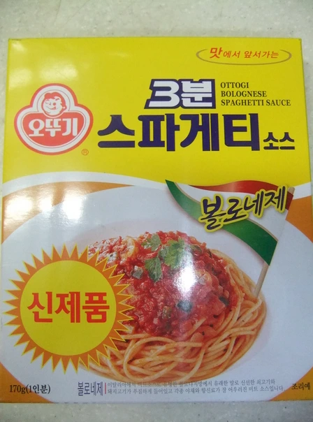 192B59014C11A57137FD5A