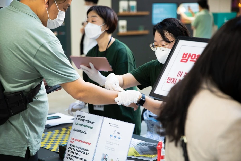 %EC%9D%B4%EB%A5%B8%EC%97%B4%EB%8C%80%EC%95%BC-9.jpg?type=w1