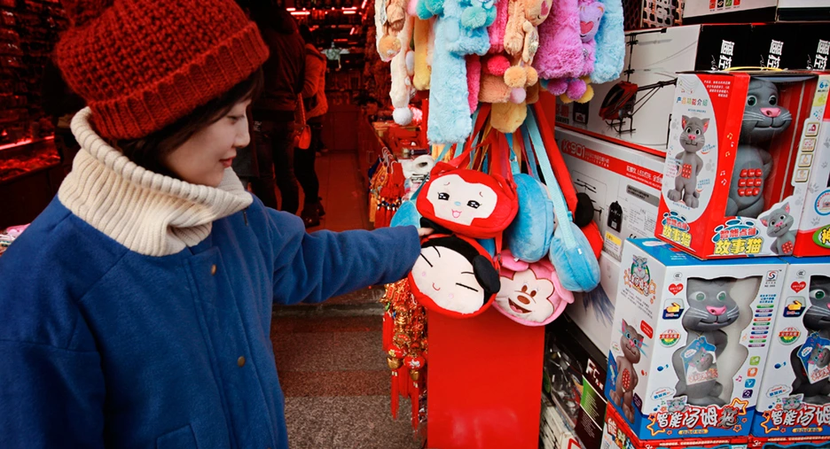 shanghai029 copy.jpg