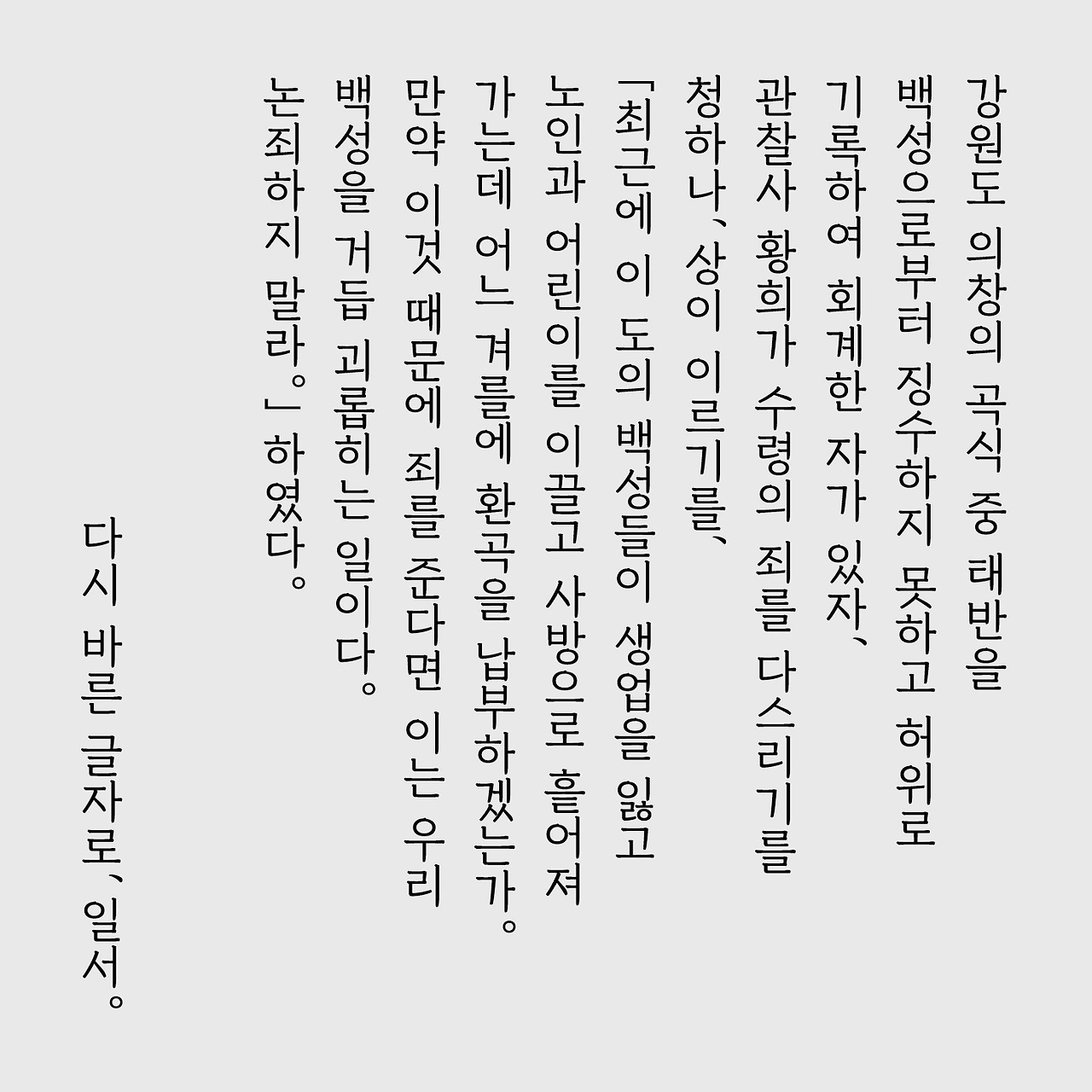 TzngrstUO6tBCtvV-BhXJF1YIhfZCYXB5vM3FlBpKJfMNUUvN9SI3b9vMa31evExjxQ0gyoo_4rPhxhRYwCPdIzlHuesrElP2jr3qWo1xnIHiWWIYgsta7MepHgyVmKU-W5SKO1not0hdbPwlQ