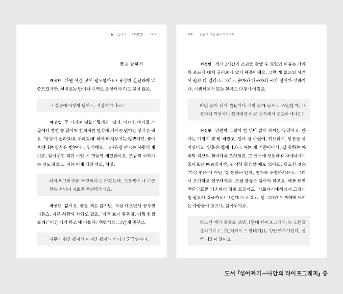 5WFtssbiOSioAs01G0DLjv1BDr86pR9HKBK48qWNKHB_-h2xPVbKuYuAekCdJrnG6CAlDkVf7mGunyDkH--peFKBSTuTFKj74j2xVr5ozu1IfxvI1fFxmAbFfMqbrc9TSWNt460T