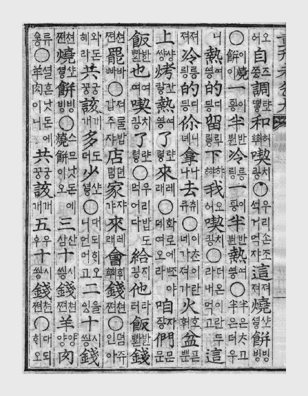 IFylx1xrCy0ZKXXStMSFznmFi82Q7YnT24-CMdznXS6keMRBnvVACLPtEhWYZRUu4T0sud-9dw7VBsyJ_GcsRs7hlBXvdEzc___Mw5WvgekXg-zT88QeyULxFIPC4JHtmqVVZ_I5dd5mE5Pf6g