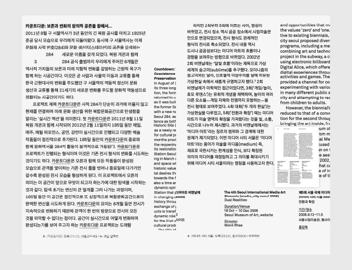 qxwrsYIn0WtqiSxM79PQ5rs7UpE_RD4RRzDKr3mXQbOp09CvjrzOaWk0Mn09fT9nBE80xSInSZVdyEhkENYa226SLZNoewpdC06gnNwaulUIi5sV4a-Exh1QEKgNOsl_s9eMW3yK