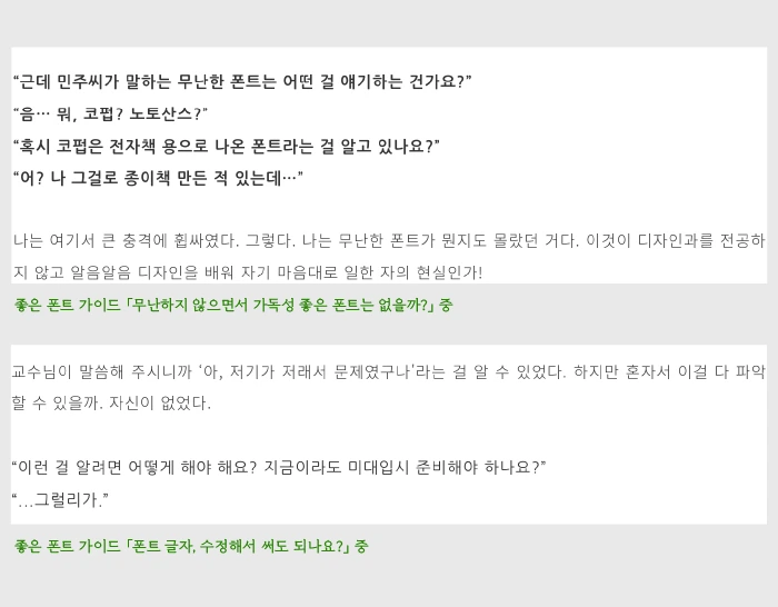 -uvDGnc8F4_CD-3TF2mm2PtBnCA9rlpConPwl36dPjM6i6ssRMY3zBcxlA9lUVQxBcJnpwTi9G-7N7CCJAdgTWCbwbax3sFhoG7ydrKkgmy_mzOopZBR_uF3nLNbfsEm1uGSp5fH