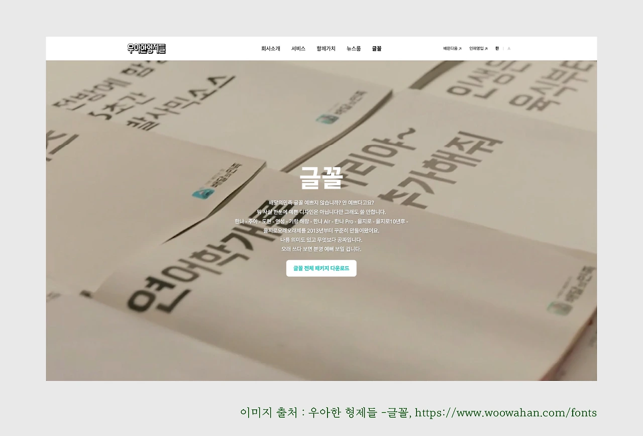 51U4KUkjTHEqhbUteB3ezlwtIrmKdF4kwF-bQiVSSv3u8CKZcVB0zvJTXensOat4Ru-RtkQhg41NN1FuyC6PFZ5FLw1ci_KTiQCH2ety0NJzZ4nNXZBG0lJN8-bzvzTeQ8wiijuu2tzd_IU10g