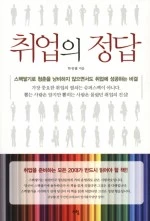 06354532.jpg?type=w150&udate=20161223