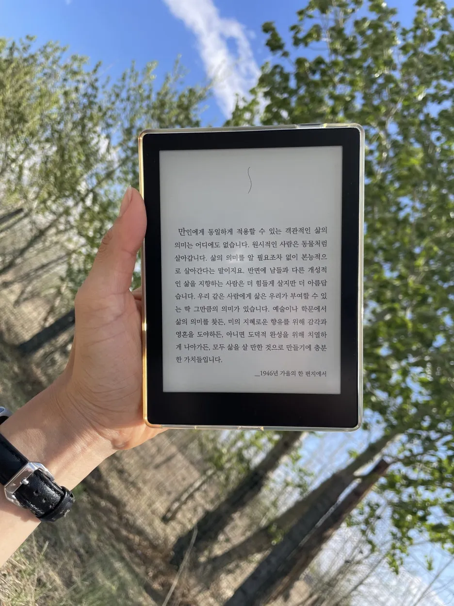 IMG_9332.jpeg?type=w1