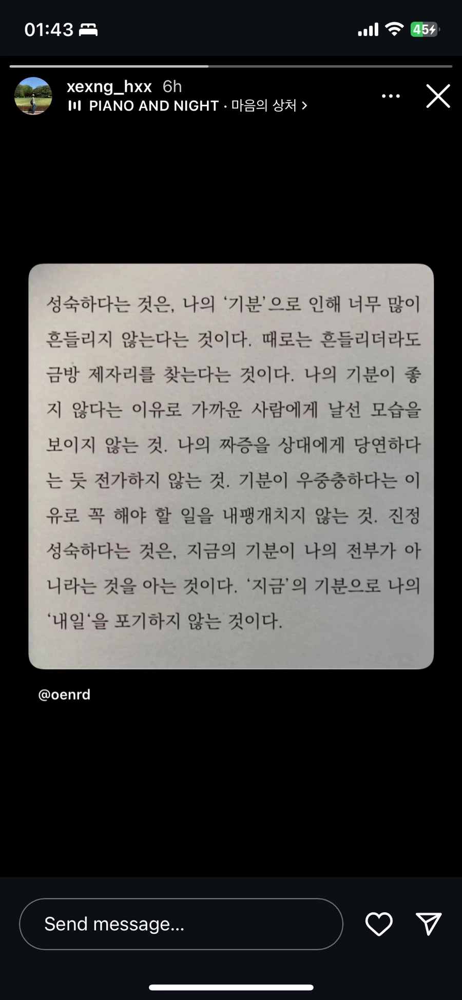 IMG%EF%BC%BF9366.jpg?type=w1