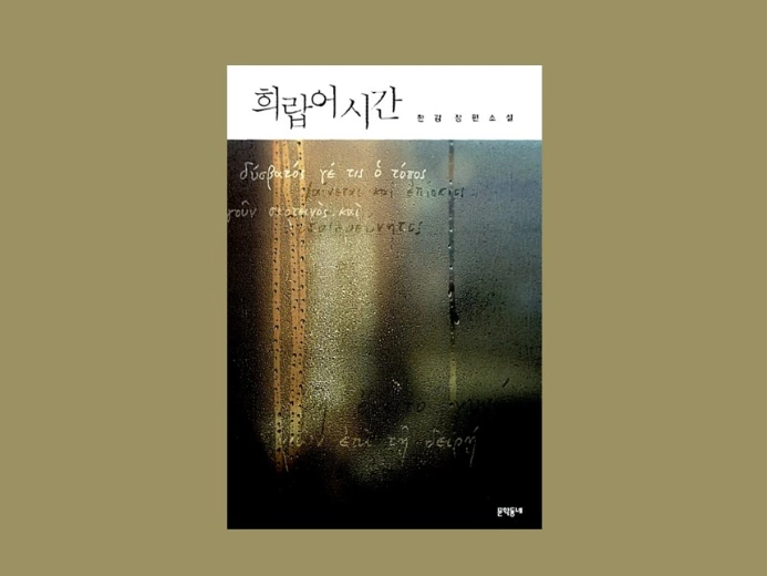 IMG_0668.jpg?type=w966