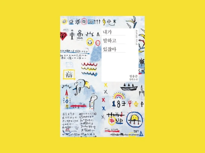 IMG_0652.jpg?type=w966