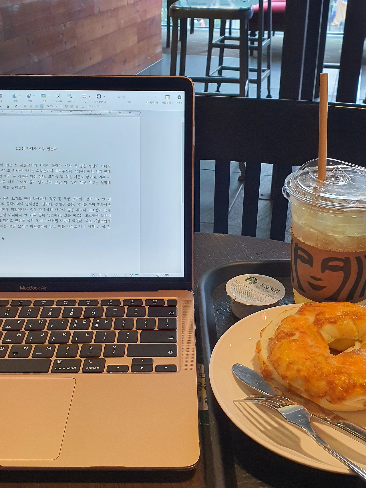 KakaoTalk_Photo_2021-07-30-19-35-58 002.jpeg