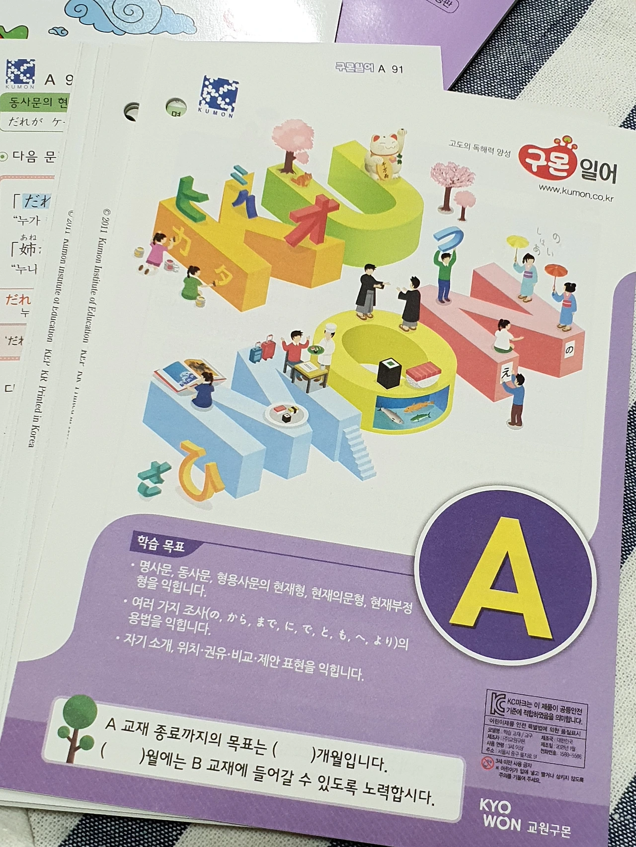 KakaoTalk_Photo_2021-08-29-17-20-01 003.jpeg