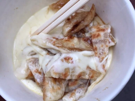 %C4%A1%C1%EE%C8%A3%B6%B1.jpg?type=w773