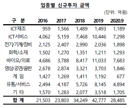 2021-01-19 17;26;00.PNG