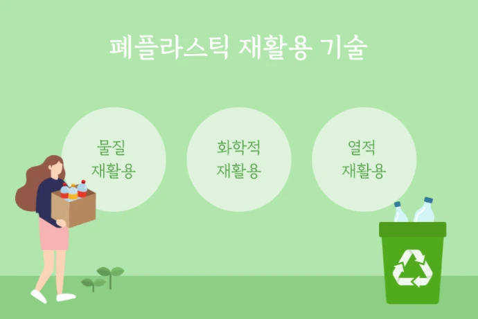 2021-02-03 16;56;50.PNG