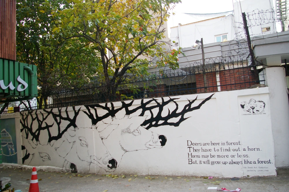 벽화 리사이징_3.jpg