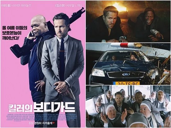 %ED%82%AC%EB%9F%AC.jpg?type=w1200