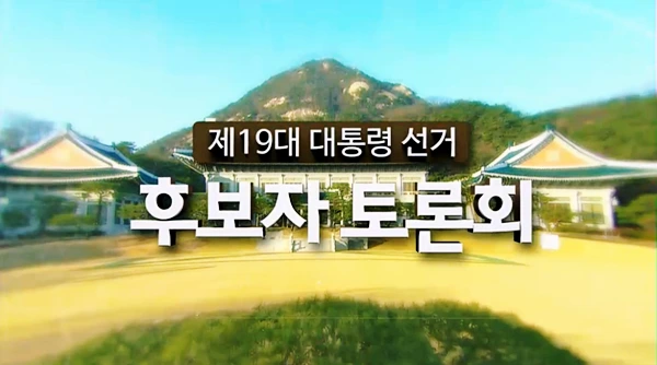 %EB%A9%94%EC%9D%B8.png?type=w1200