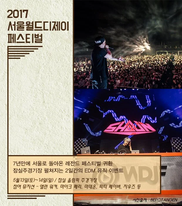 KakaoTalk_20170421_223156431.jpg?type=w1200