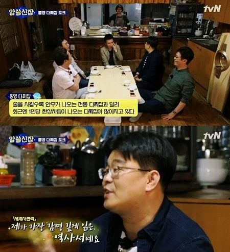 14794_46319_1430.jpg?type=w1200