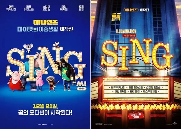 movie_imageE1VBBK3H-horz.jpg?type=w1200