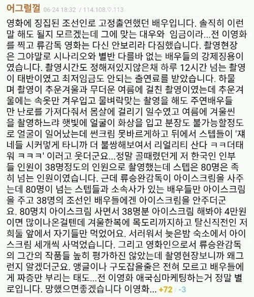 20170625001128_0.jpg?type=w1200