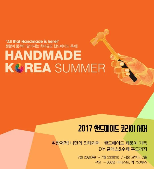 %EB%8B%A4%EC%9A%B4%EB%A1%9C%EB%93%9C.jpg?type=w1200