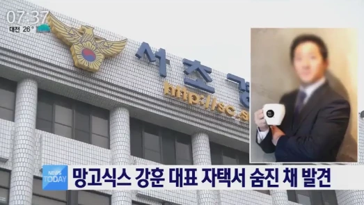 %EC%A0%9C%EB%AA%A9_%EC%97%86%EC%9D%8C.png?type=w1200