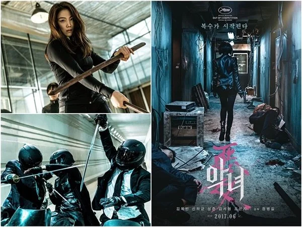 %EC%95%85%EB%85%80%ED%8F%AC%EC%8A%A4%ED%8A%B8.jpg?type=w1200