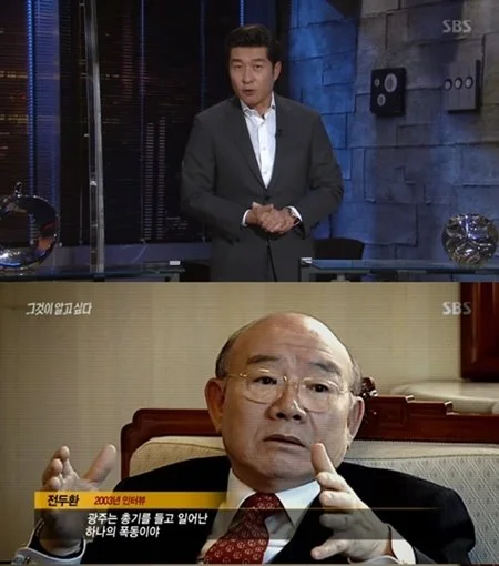 %EA%B7%B8%EC%95%8C.jpg?type=w1200