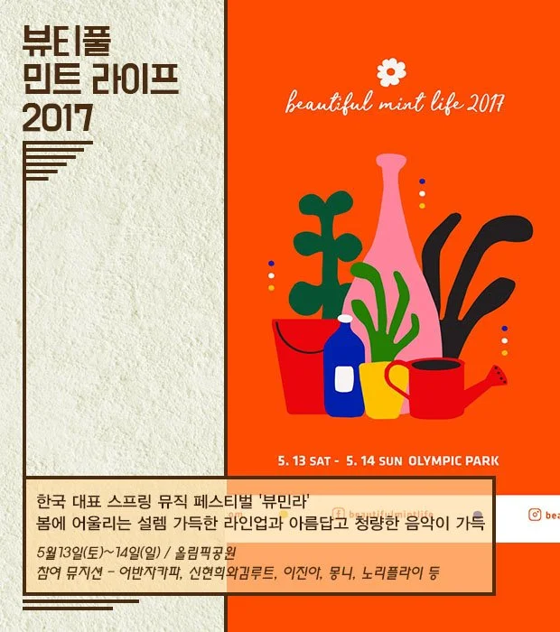 KakaoTalk_20170421_223156911.jpg?type=w1200