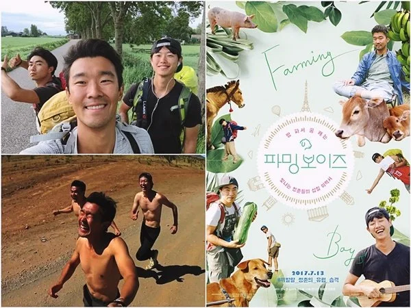 %ED%8C%8C%EB%B0%8D.jpg?type=w1200