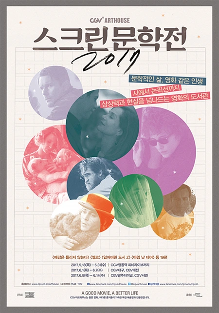 12811_42398_2443.png?type=w1200