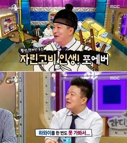 1%EC%9E%A5.jpg?type=w1200