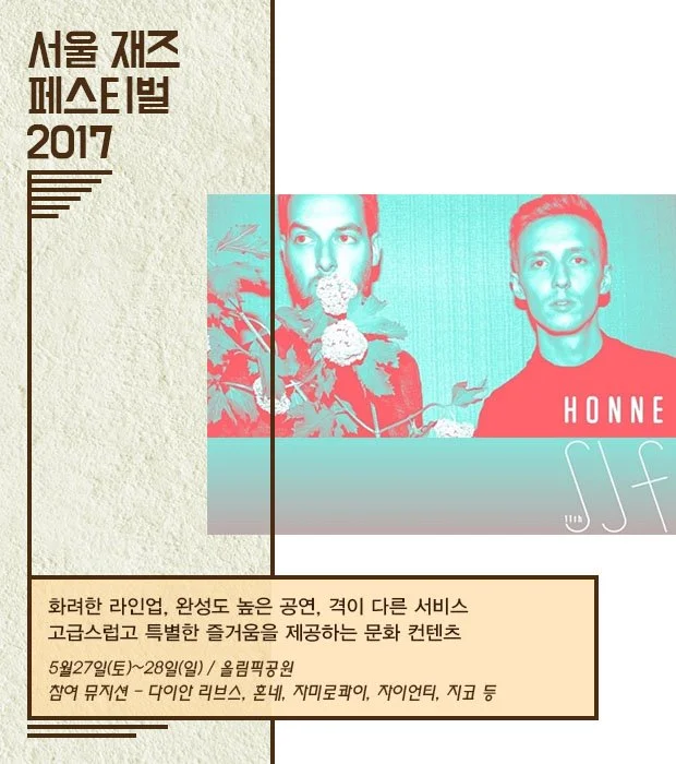 KakaoTalk_20170421_223158471.jpg?type=w1200