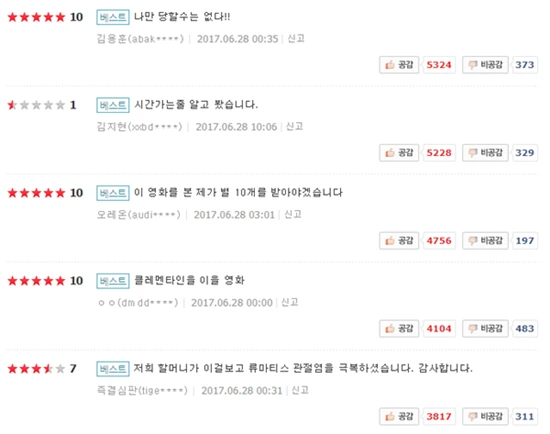 %EC%A0%9C%EB%AA%A9_%EC%97%86%EC%9D%8C.png?type=w1200