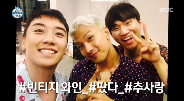 %EB%B9%85%EB%B1%85.png?type=w1200