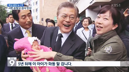 13483_43709_2850.png?type=w1200